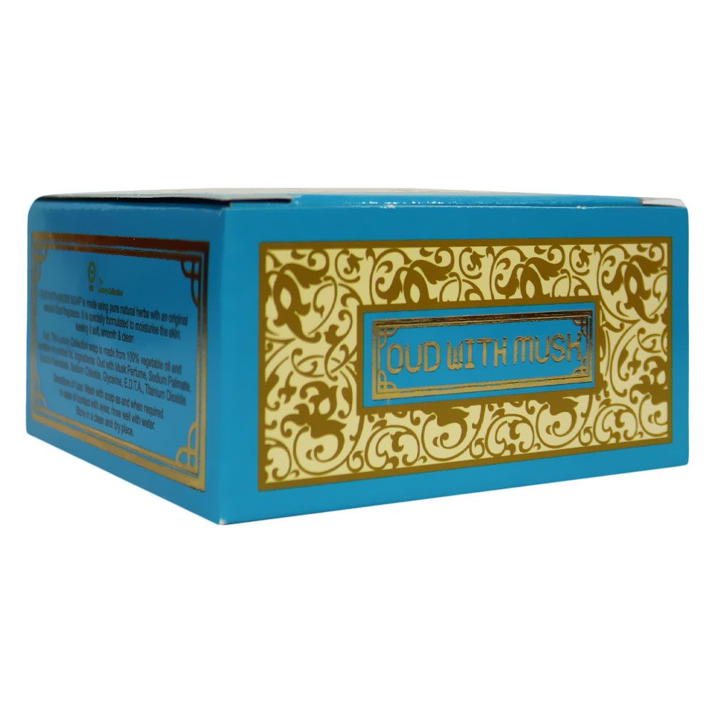 Oud Soap Oud with Musk 125 g 1's - Easy Pharmacy LLC