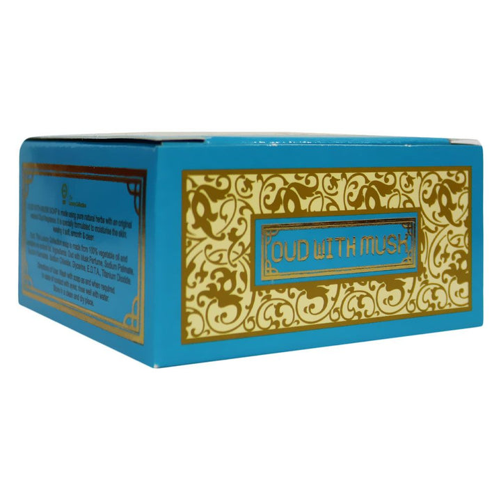 Oud Soap Oud with Musk 125 g 1's - Easy Pharmacy LLC