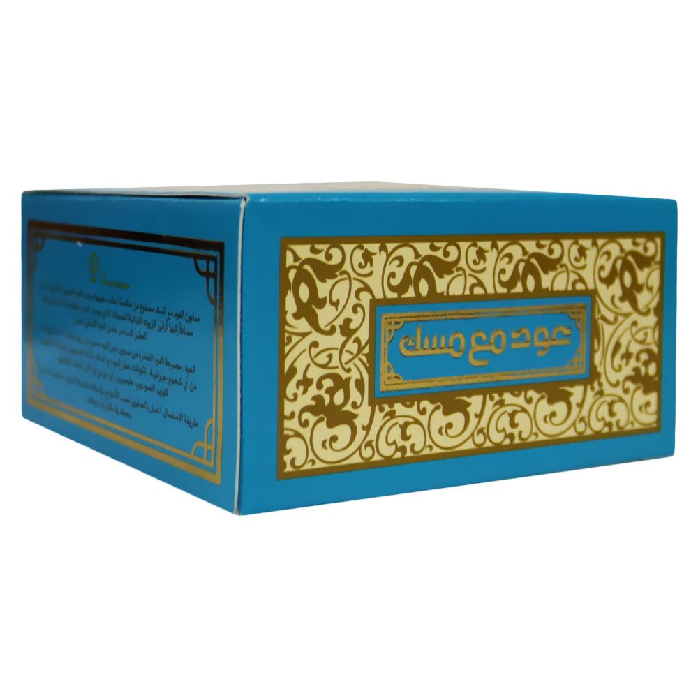 Oud Soap Oud with Musk 125 g 1's - Easy Pharmacy LLC