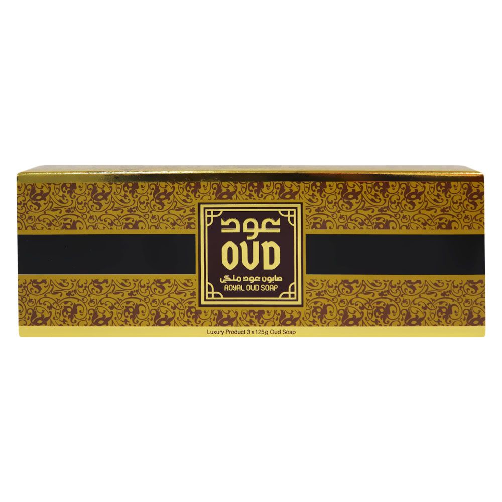 Oud Soap Royal Oud 125 g 3's - Easy Pharmacy LLC