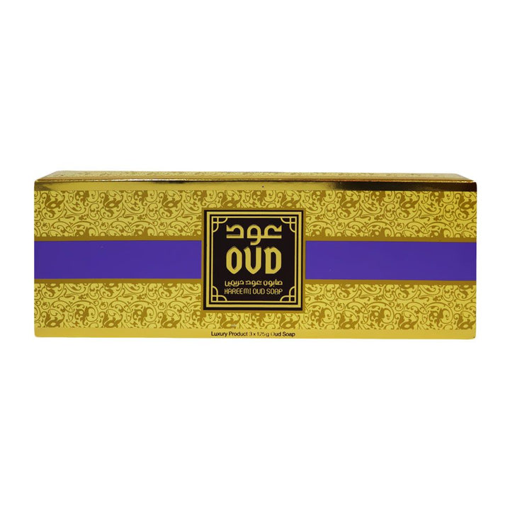 Oud Soap Hareemi Oud 125 g3's - Easy Pharmacy LLC