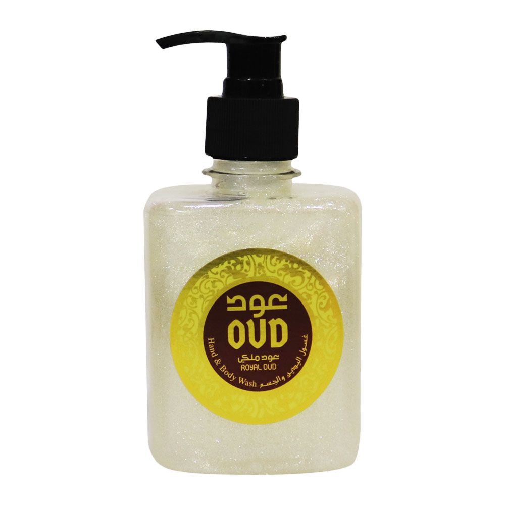 Oud Hand and Body Wash Royal Oud 300 mL - Easy Pharmacy LLC
