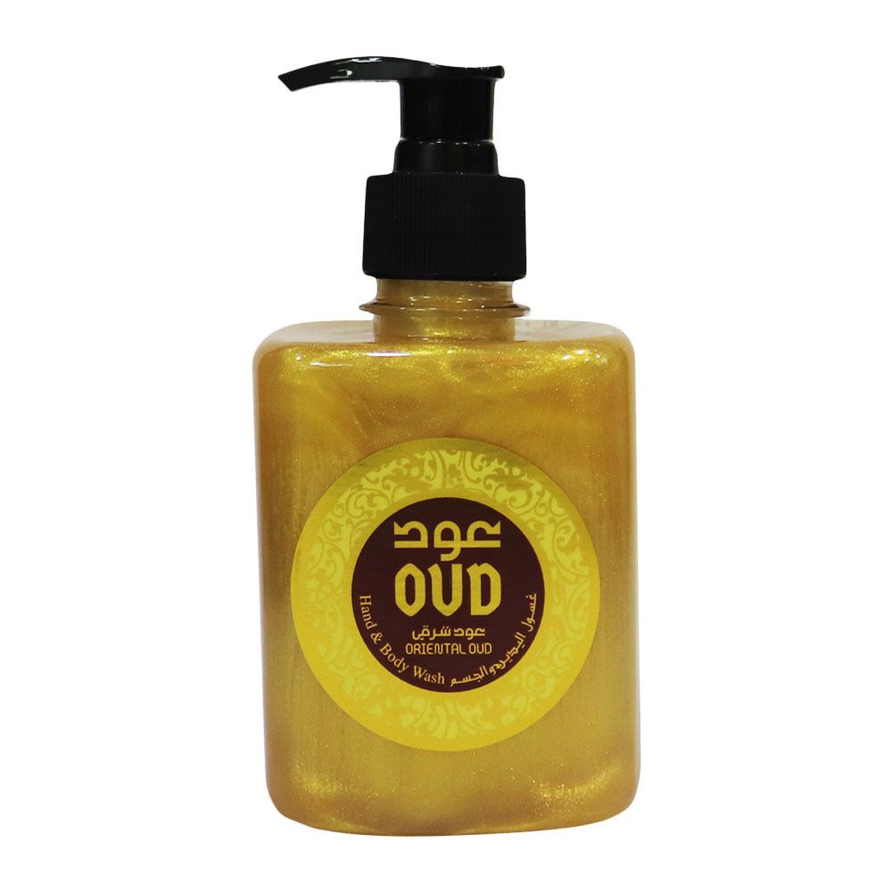 Oud Hand and Body Wash Oriental Oud 300 mL - Easy Pharmacy LLC