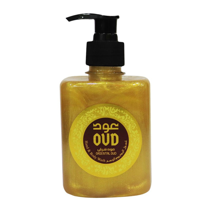 Oud Hand and Body Wash Oriental Oud 300 mL - Easy Pharmacy LLC