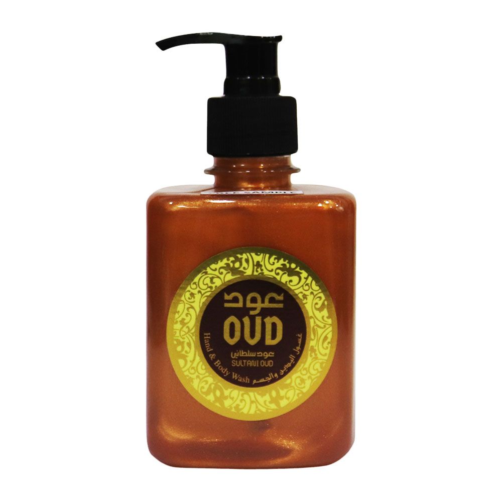 Oud Hand and Body Wash Sultani Oud 300 mL - Easy Pharmacy LLC