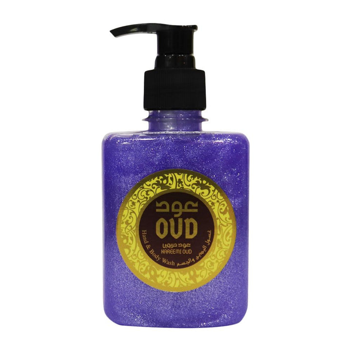 Oud Hand and Body Wash Hareemi Oud 300 mL - Easy Pharmacy LLC