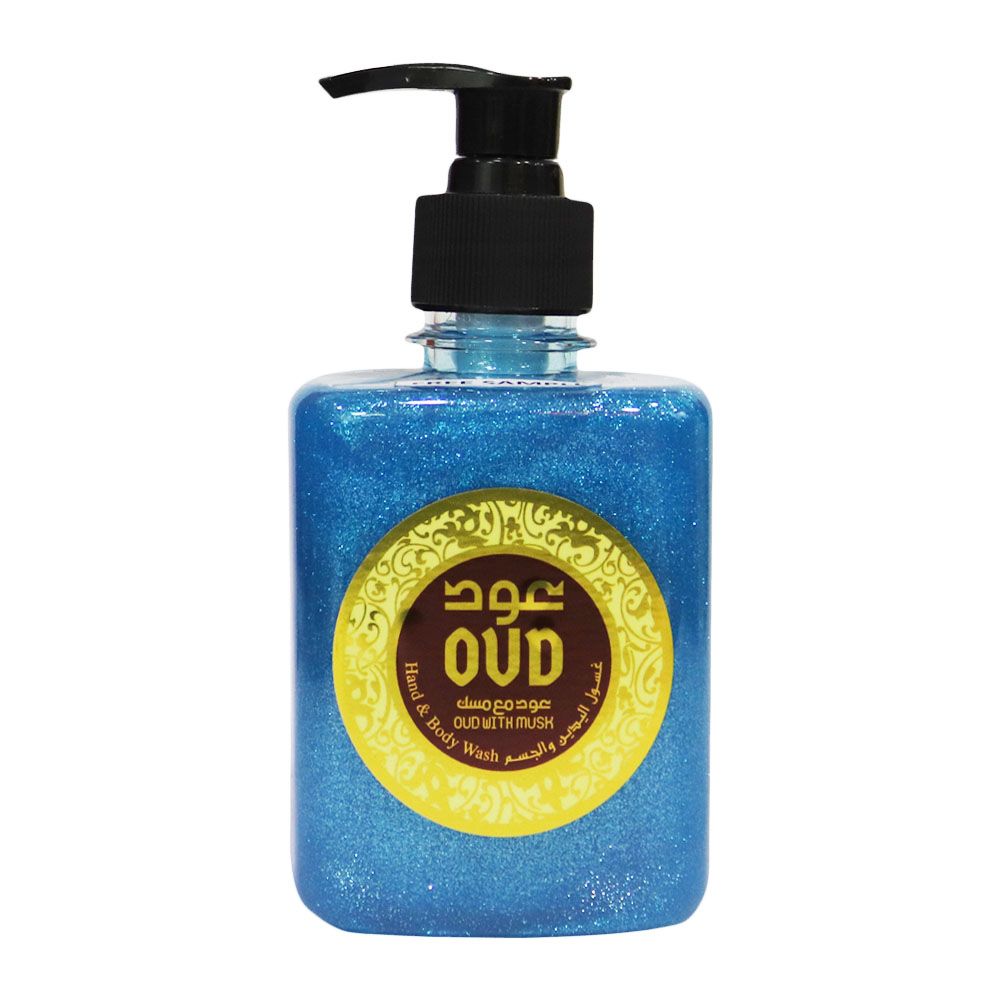 Oud Hand and Body Wash Oud with Musk 300 mL - Easy Pharmacy LLC