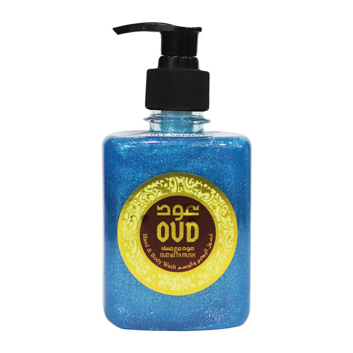 Oud Hand and Body Wash Oud with Musk 300 mL - Easy Pharmacy LLC