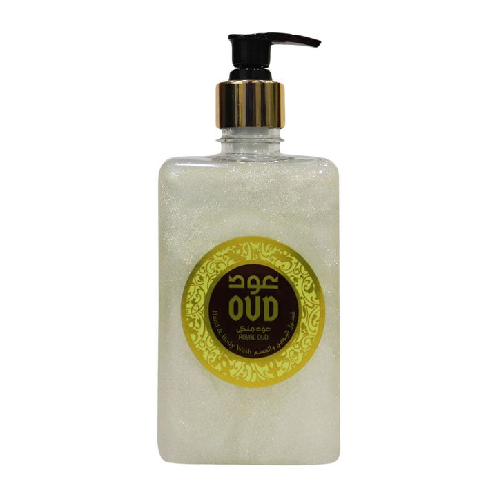 Oud Hand and Body Wash Royal Oud 500 mL - Easy Pharmacy LLC