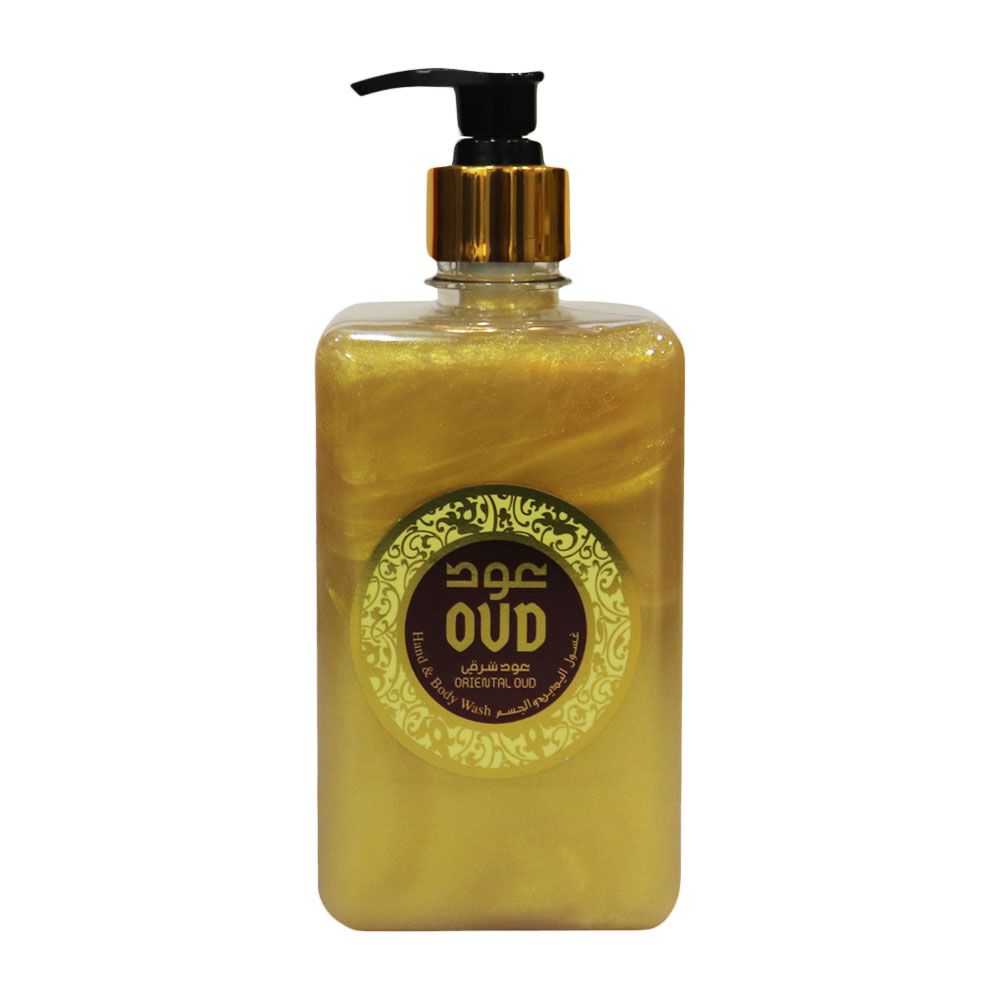 Oud Hand and Body Wash Oriental 500 mL - Easy Pharmacy LLC