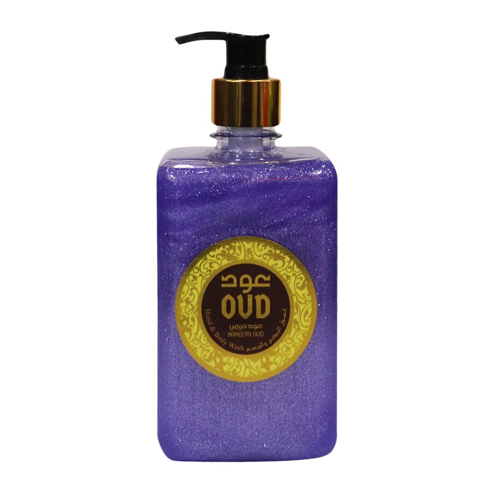 Oud Hand and Body Wash Hareemi Oud 500 mL - Easy Pharmacy LLC