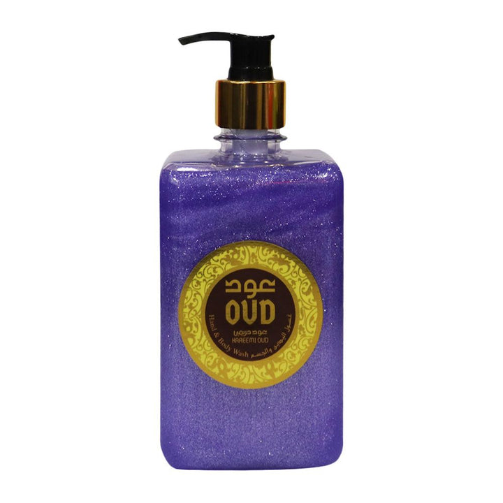 Oud Hand and Body Wash Hareemi Oud 500 mL - Easy Pharmacy LLC