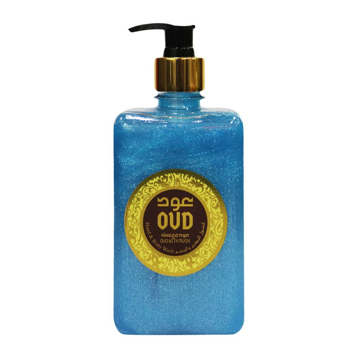 Oud Hand and Body Wash Oud with Musk 500 mL - Easy Pharmacy LLC