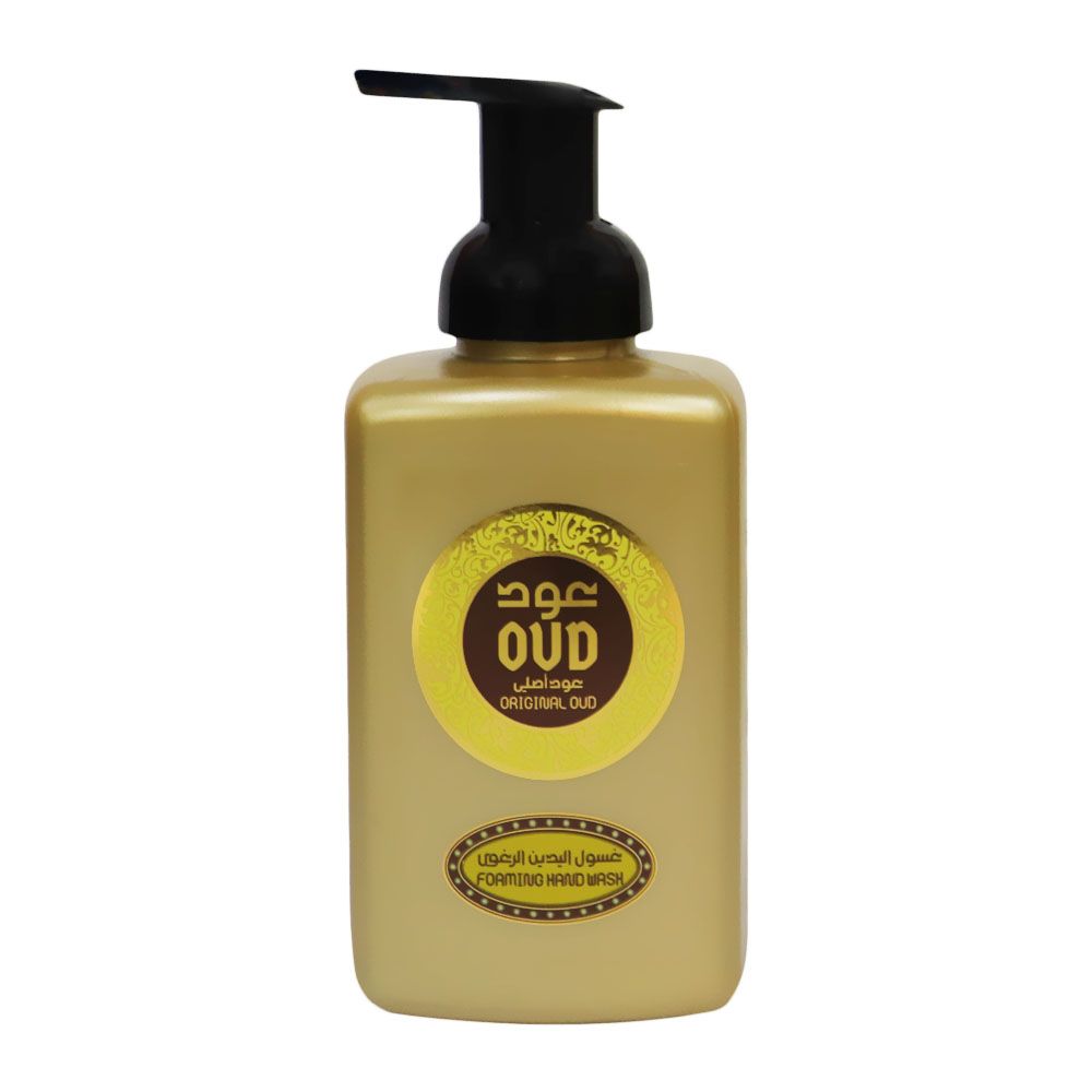 Oud Foaming Hand Wash Original Oud 500 mL - Easy Pharmacy LLC