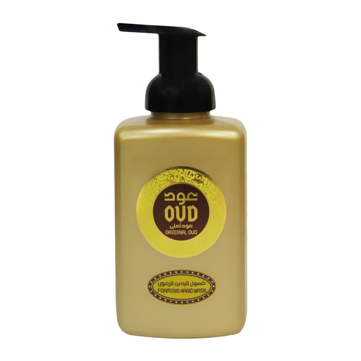 Oud Foaming Hand Wash Original Oud 500 mL - Easy Pharmacy LLC