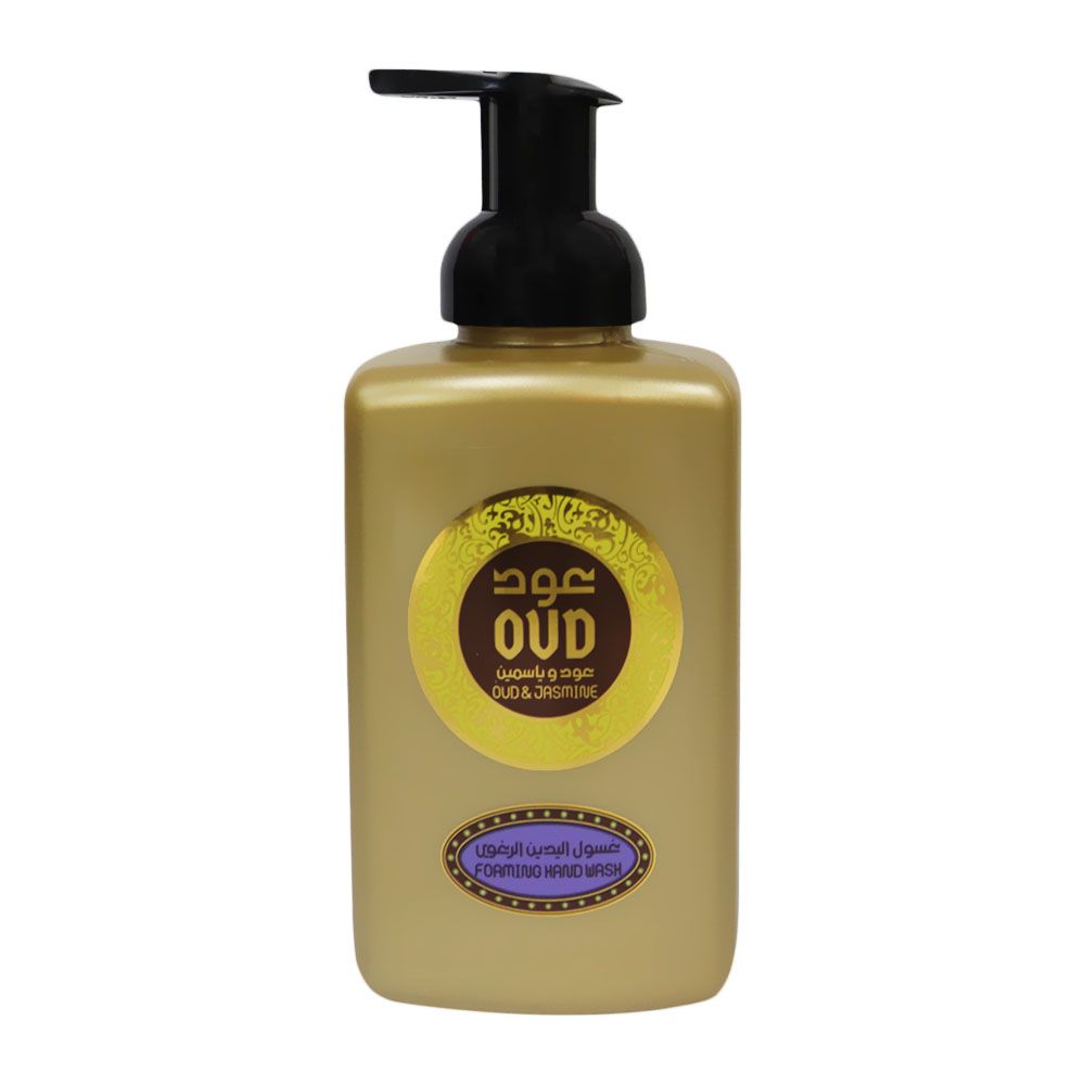 Oud Foaming Hand Wash Original Oud and Jasmine 500 mL - Easy Pharmacy LLC