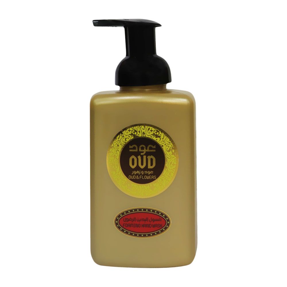 Oud Foaming Hand Wash Original Oud and Flowers 500 mL - Easy Pharmacy LLC