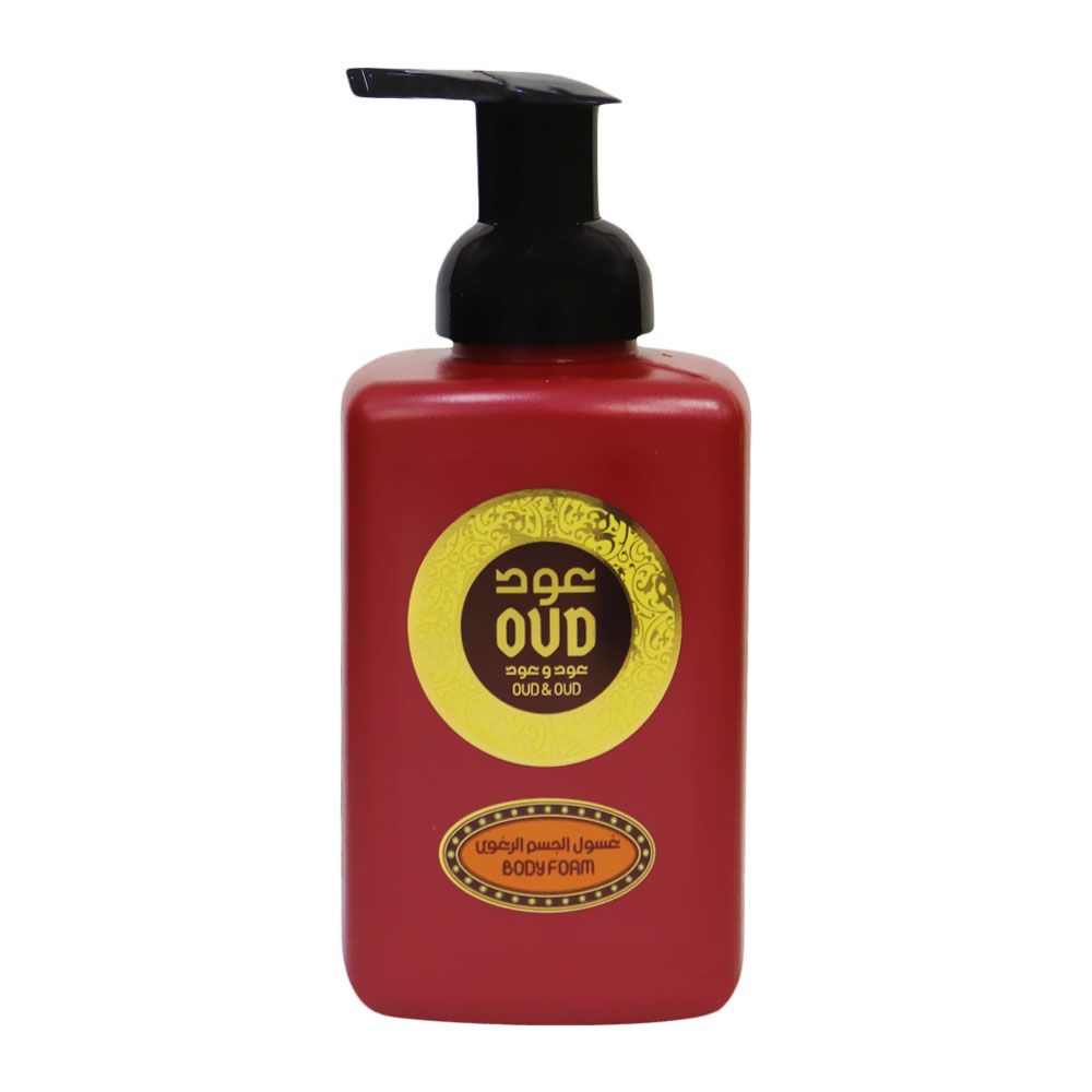 Oud Body Foam Oud and Oud 500 mL - Easy Pharmacy LLC