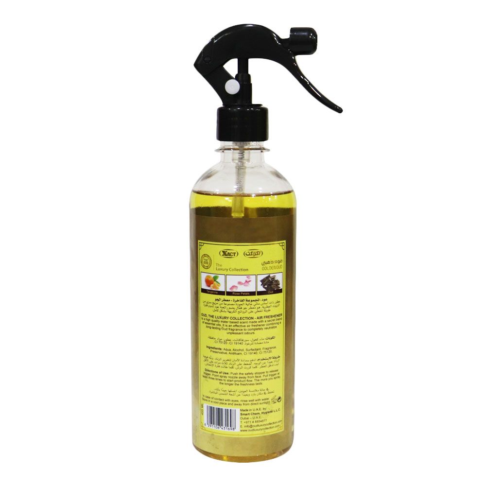 Oud Air Freshener Golden Oud 455 mL - Easy Pharmacy LLC