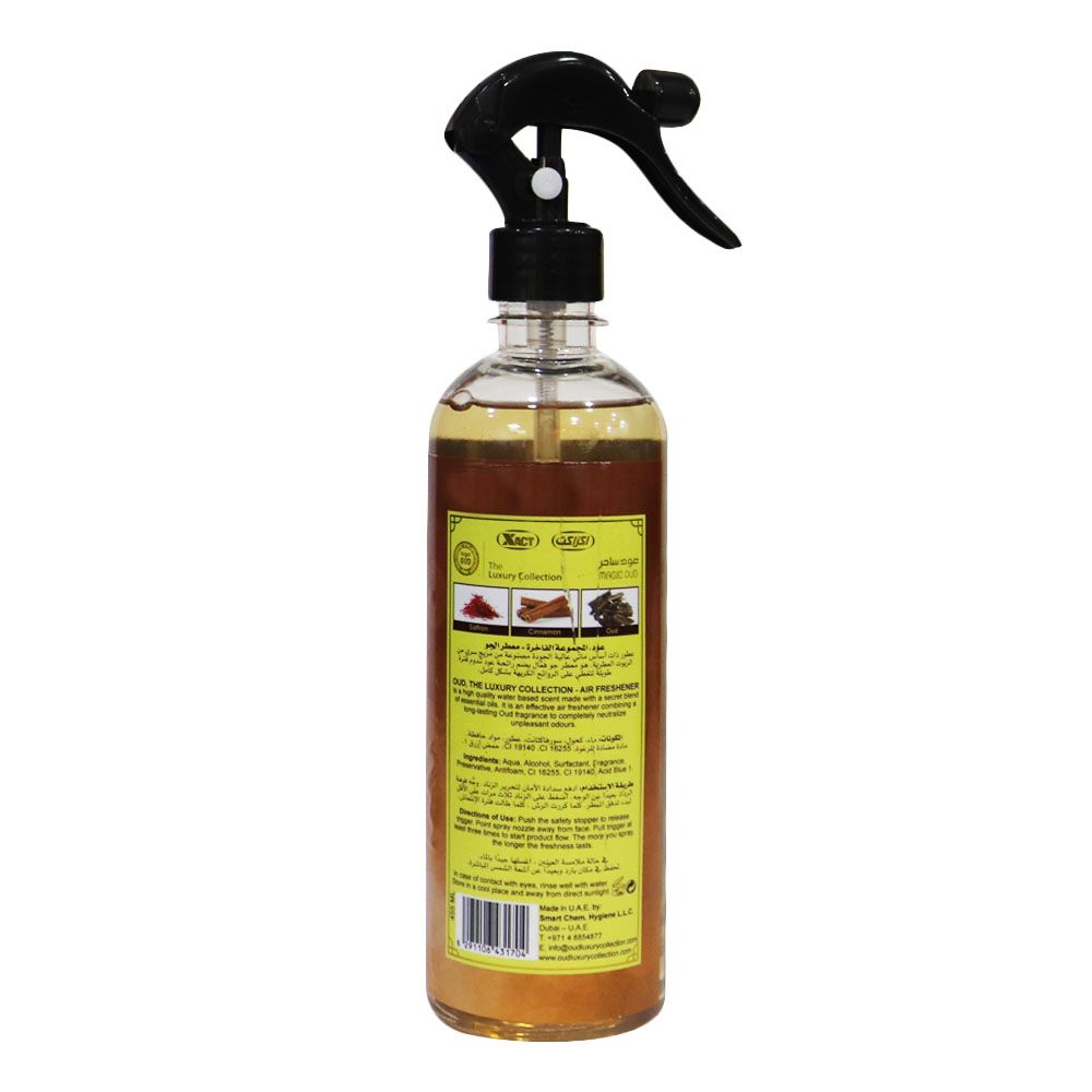Oud Air Freshener Magic Oud 455 mL - Easy Pharmacy LLC