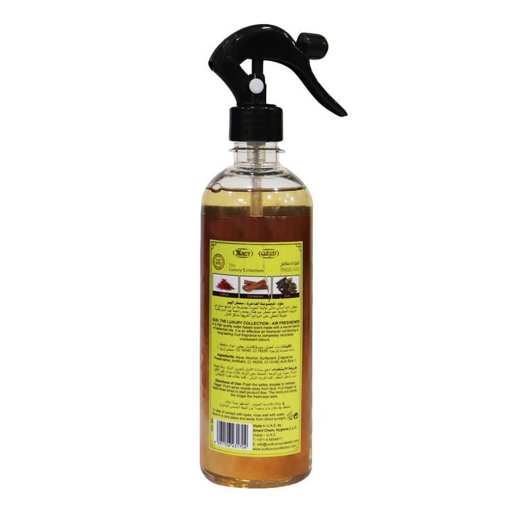 Oud Air Freshener Magic Oud 455 mL - Easy Pharmacy LLC