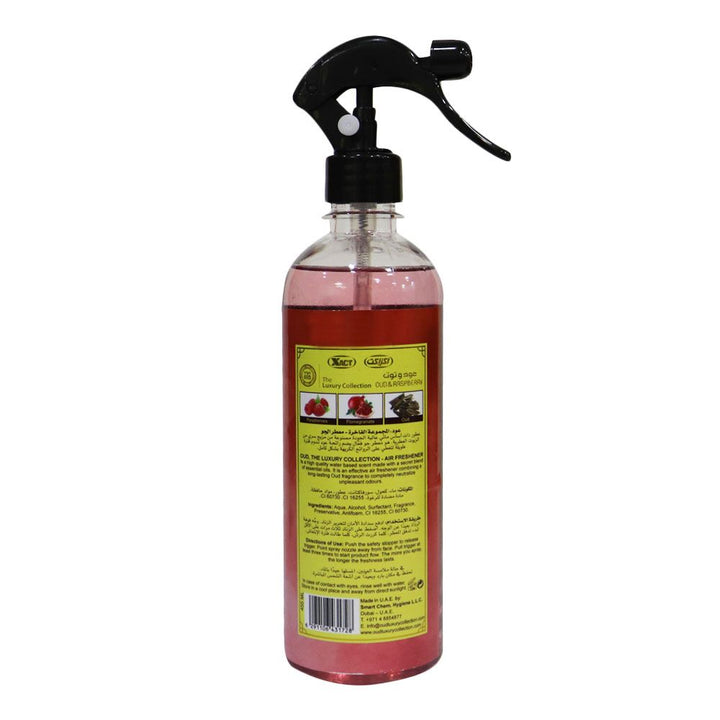 Oud Air Freshener Oud and Raspberry 455 mL - Easy Pharmacy LLC