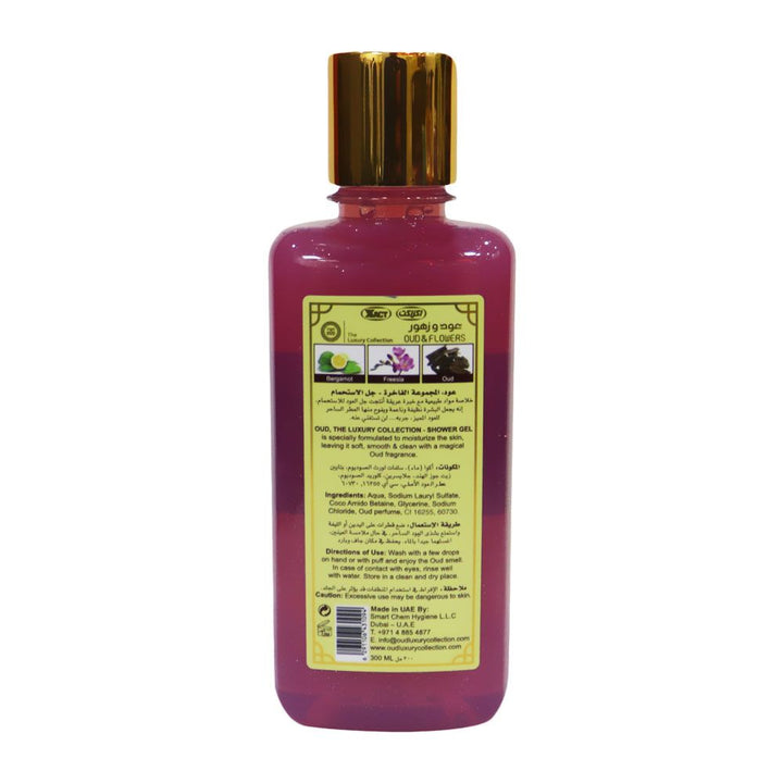 Oud Shower Gel Oud and Flowers 300 mL - Easy Pharmacy LLC