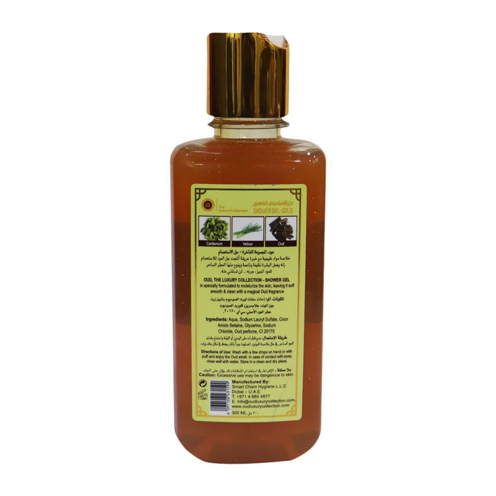 Oud Shower Gel Gold 300 mL - Easy Pharmacy LLC