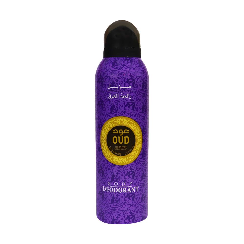 Oud Body Deodorant Spray Hareemi Oud 200 mL - Easy Pharmacy LLC