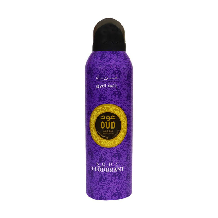 Oud Body Deodorant Spray Hareemi Oud 200 mL - Easy Pharmacy LLC