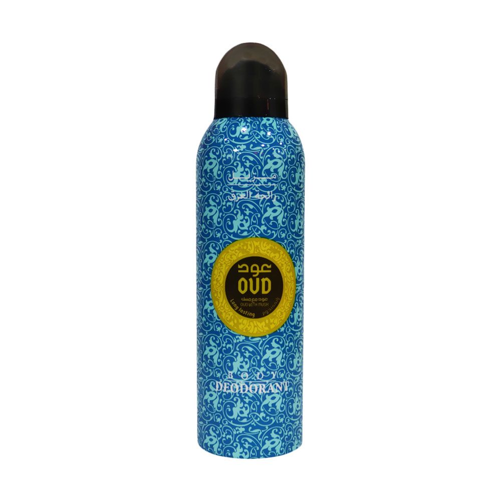 Oud Body Deodorant Spray Oud with Musk 200 mL - Easy Pharmacy LLC