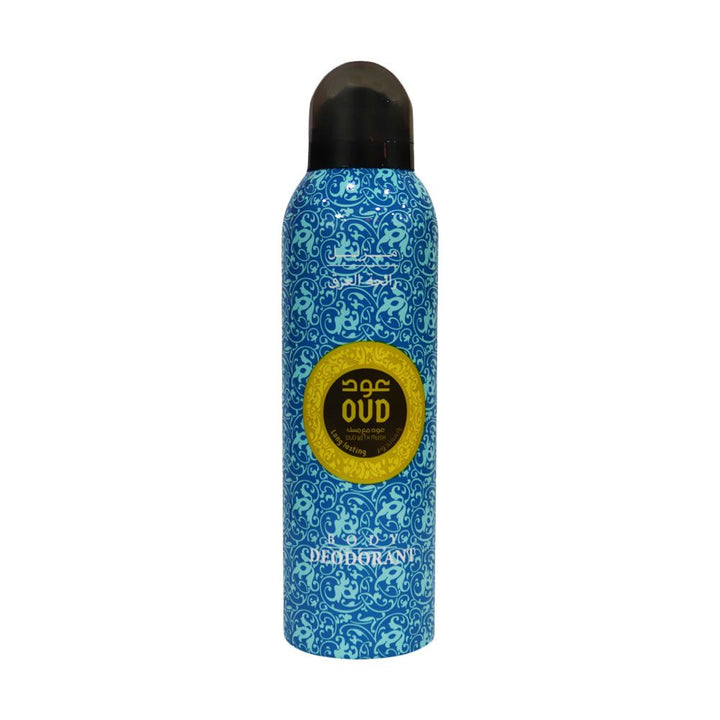 Oud Body Deodorant Spray Oud with Musk 200 mL - Easy Pharmacy LLC