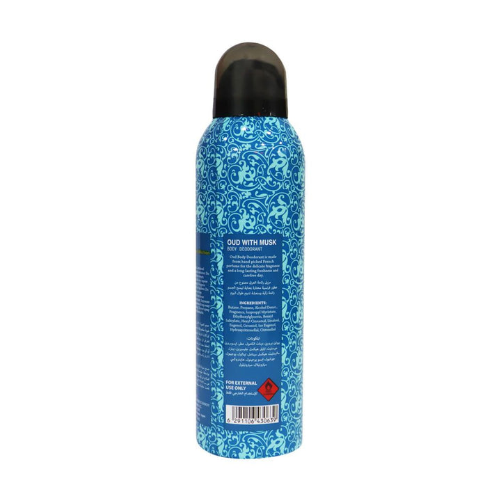 Oud Body Deodorant Spray Oud with Musk 200 mL - Easy Pharmacy LLC