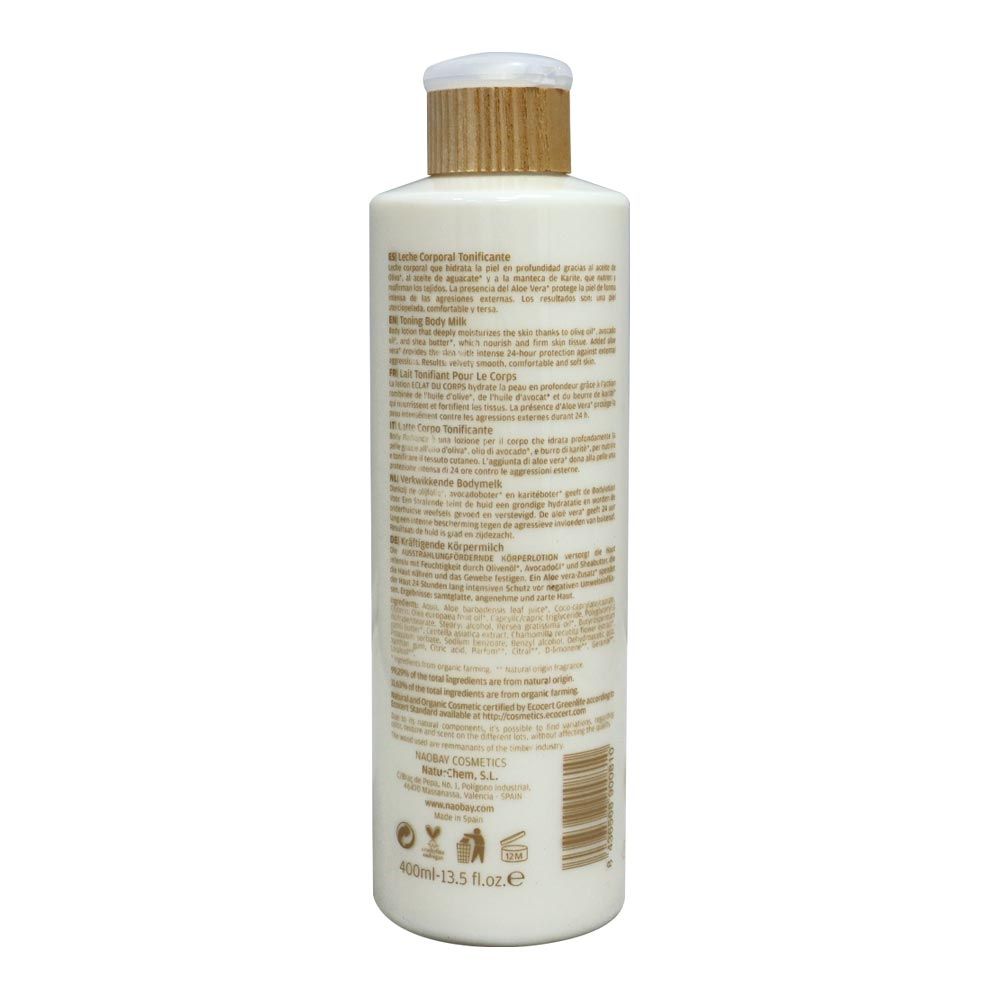 Naobay Body Radiance Lotion 400 mL 00259 - Easy Pharmacy LLC