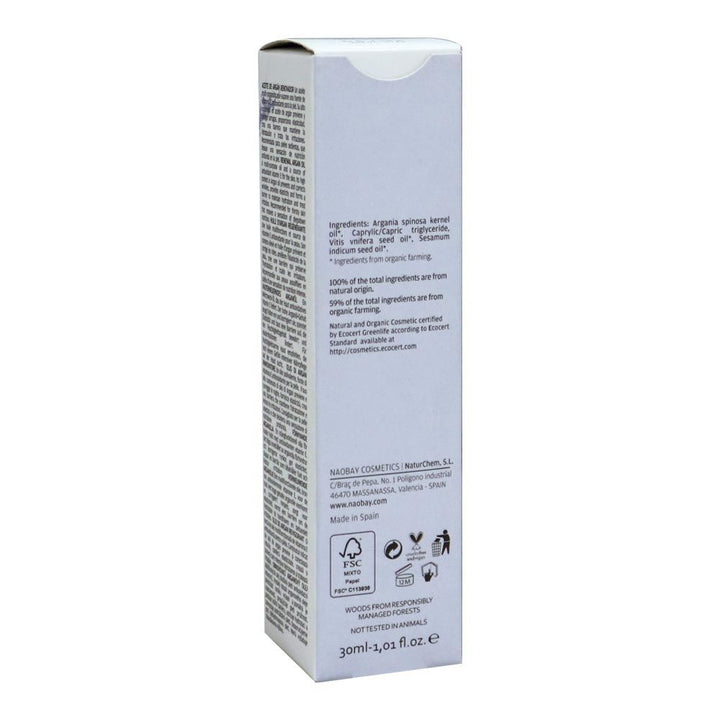 Naobay Renewal Argan Oil 30 mL 00269 - Easy Pharmacy LLC