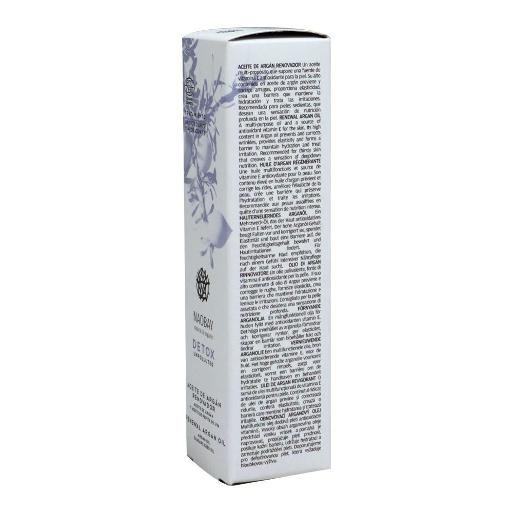 Naobay Renewal Argan Oil 30 mL 00269 - Easy Pharmacy LLC