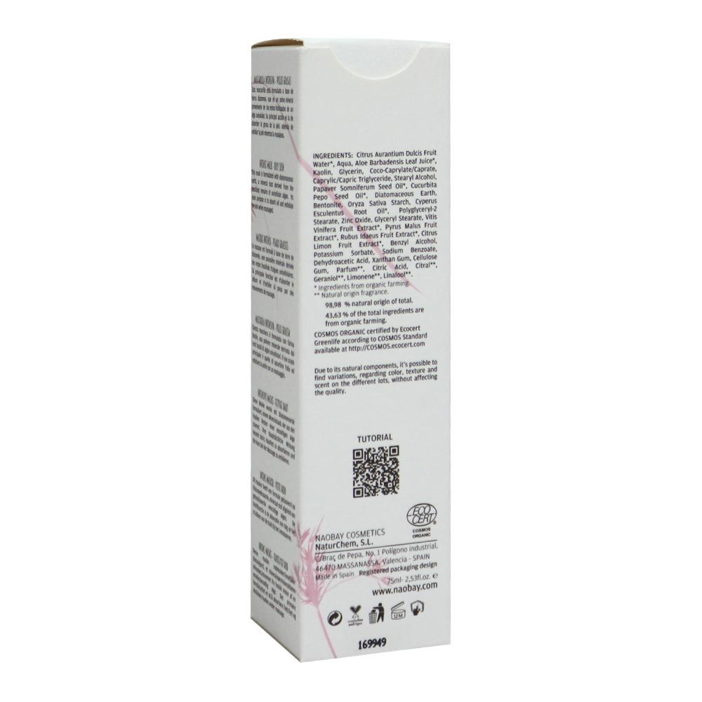 Naobay Origin Intense Mask For Oily Skin 75 mL 00284 - Easy Pharmacy LLC