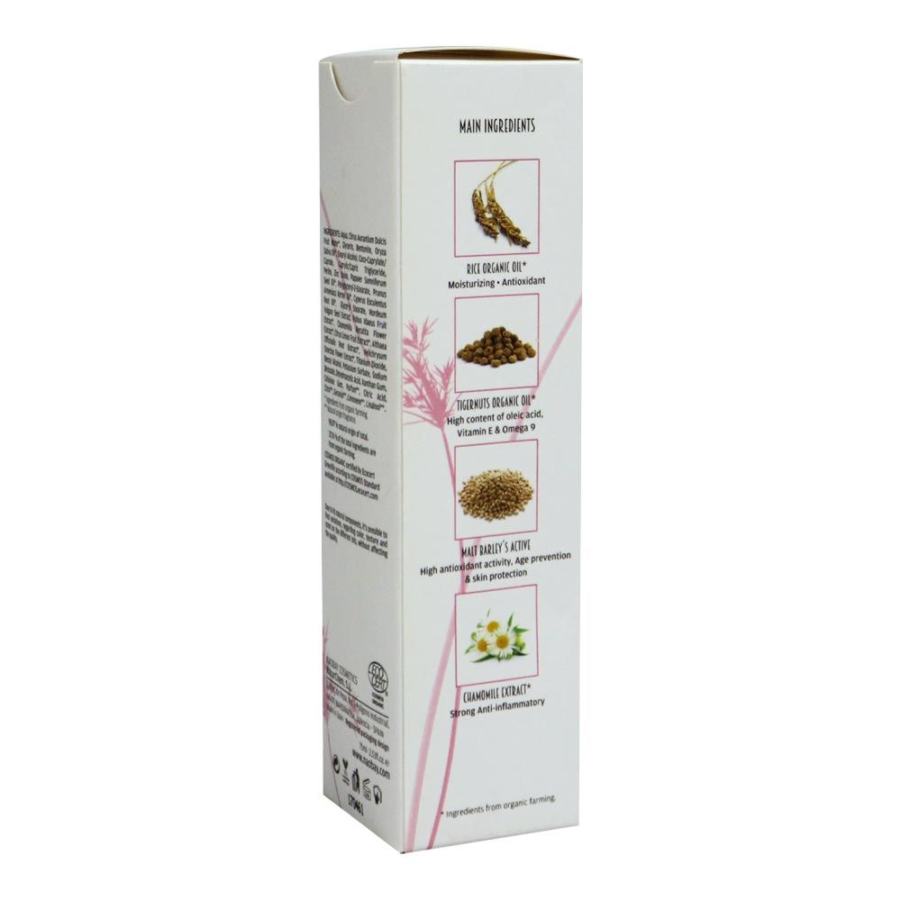 Naobay Origin For Sensitive Skin Recovery Mask 75 mL 00283 - Easy Pharmacy LLC
