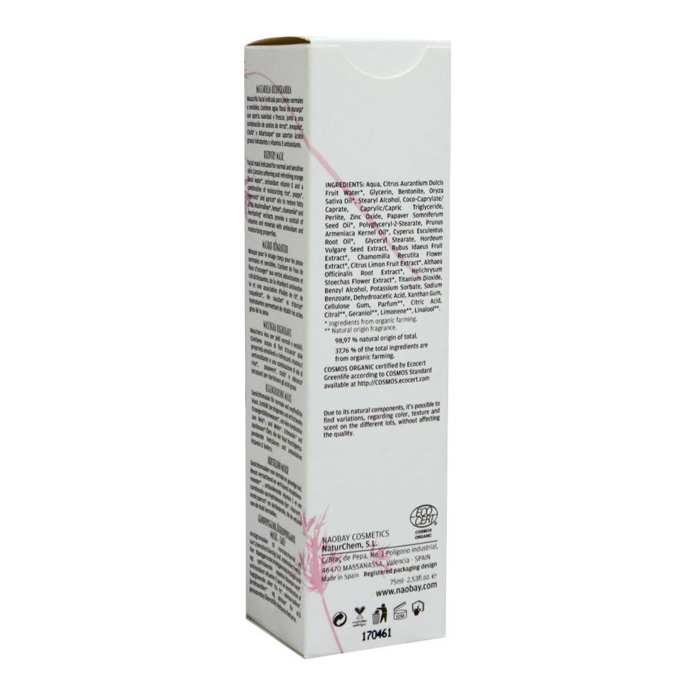 Naobay Origin For Sensitive Skin Recovery Mask 75 mL 00283 - Easy Pharmacy LLC