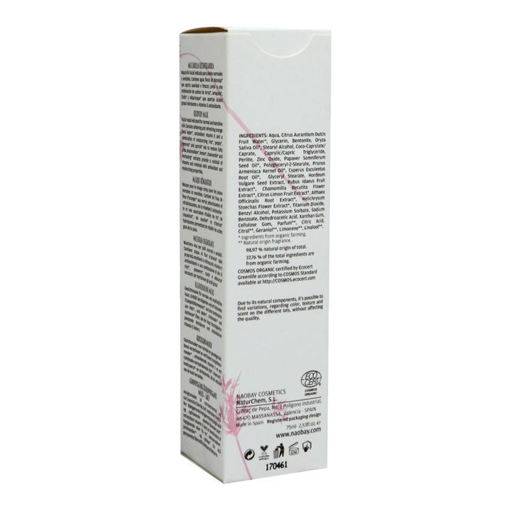 Naobay Origin For Sensitive Skin Recovery Mask 75 mL 00283 - Easy Pharmacy LLC