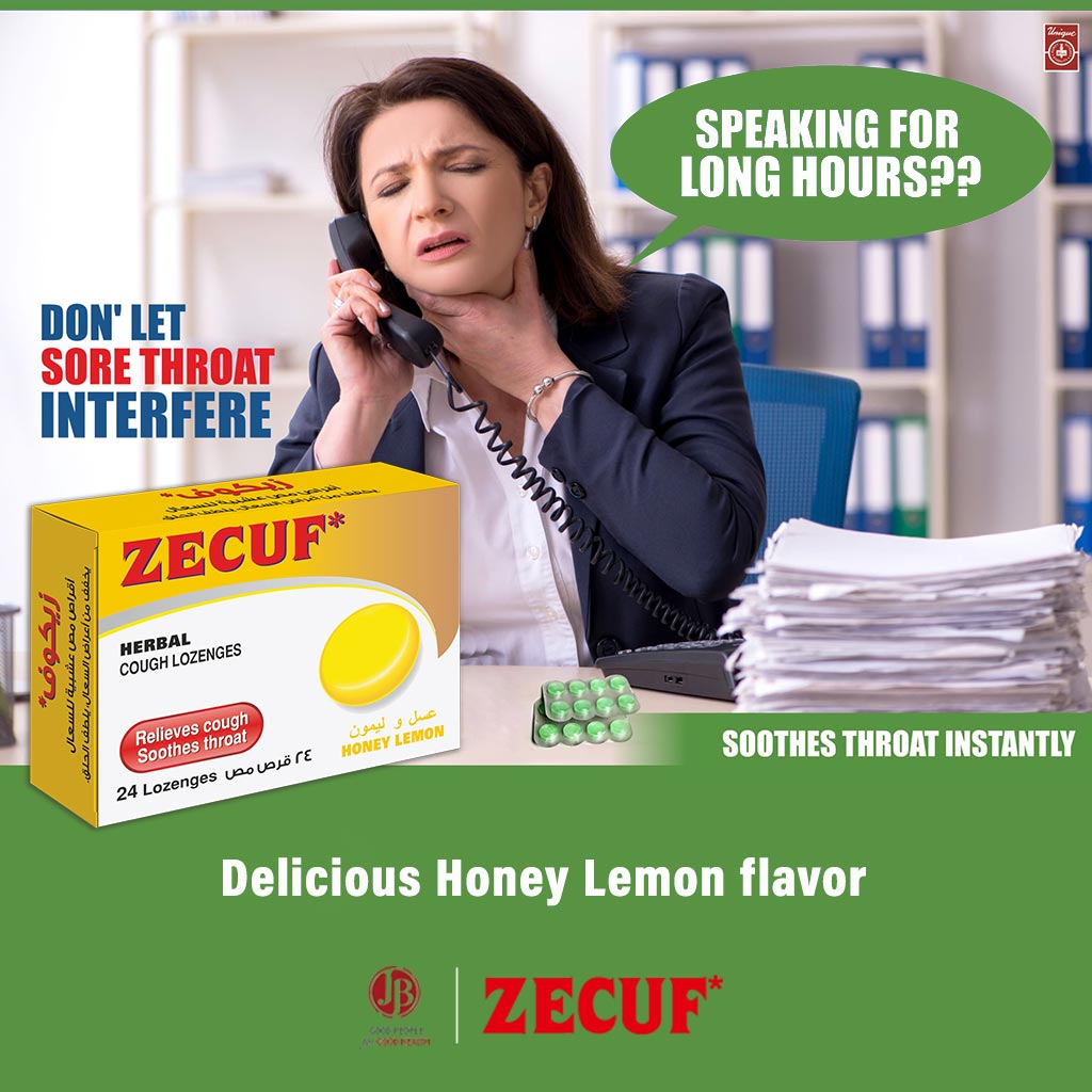 Zecuf Herbal Cough Honey Lemon Lozenges 24's - Easy Pharmacy LLC