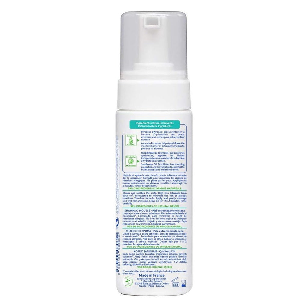 Mustela Stelatopia Foam Baby Shampoo For Atopic Prone Skin, Fragrance-Free 150ml - Easy Pharmacy LLC