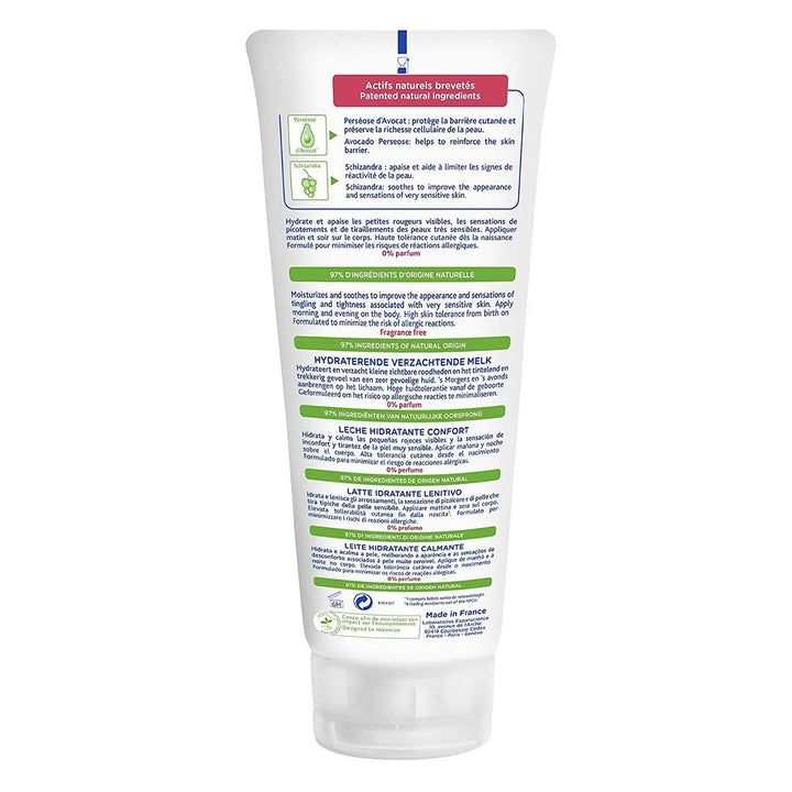 Mustela Baby Soothing Moisturizing Body Lotion For Newborn's Sensitive Skin 200ml - Easy Pharmacy LLC