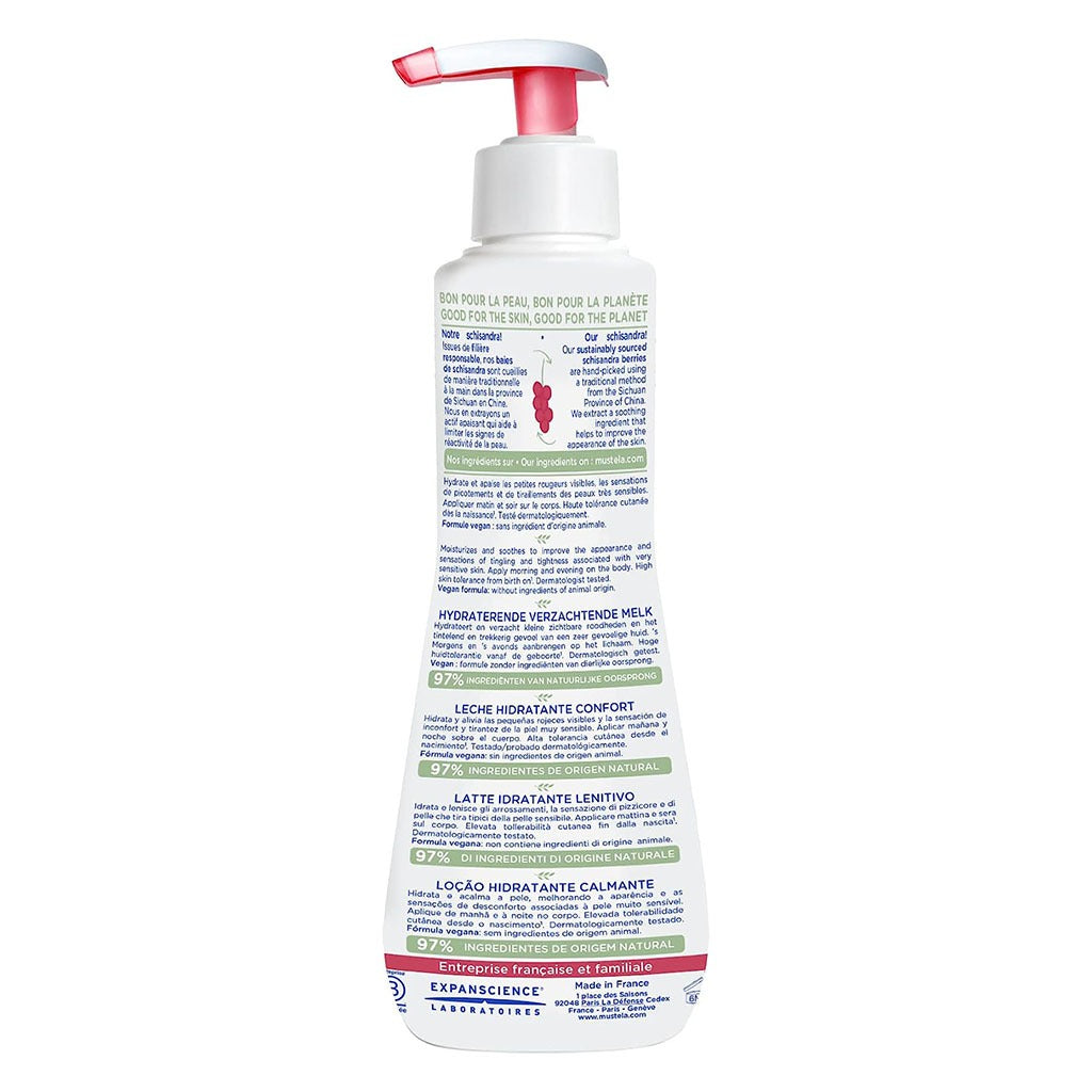 Mustela Baby Soothing Cleansing Gel For Hair and Body, Fragrance Free 300ml - Easy Pharmacy LLC