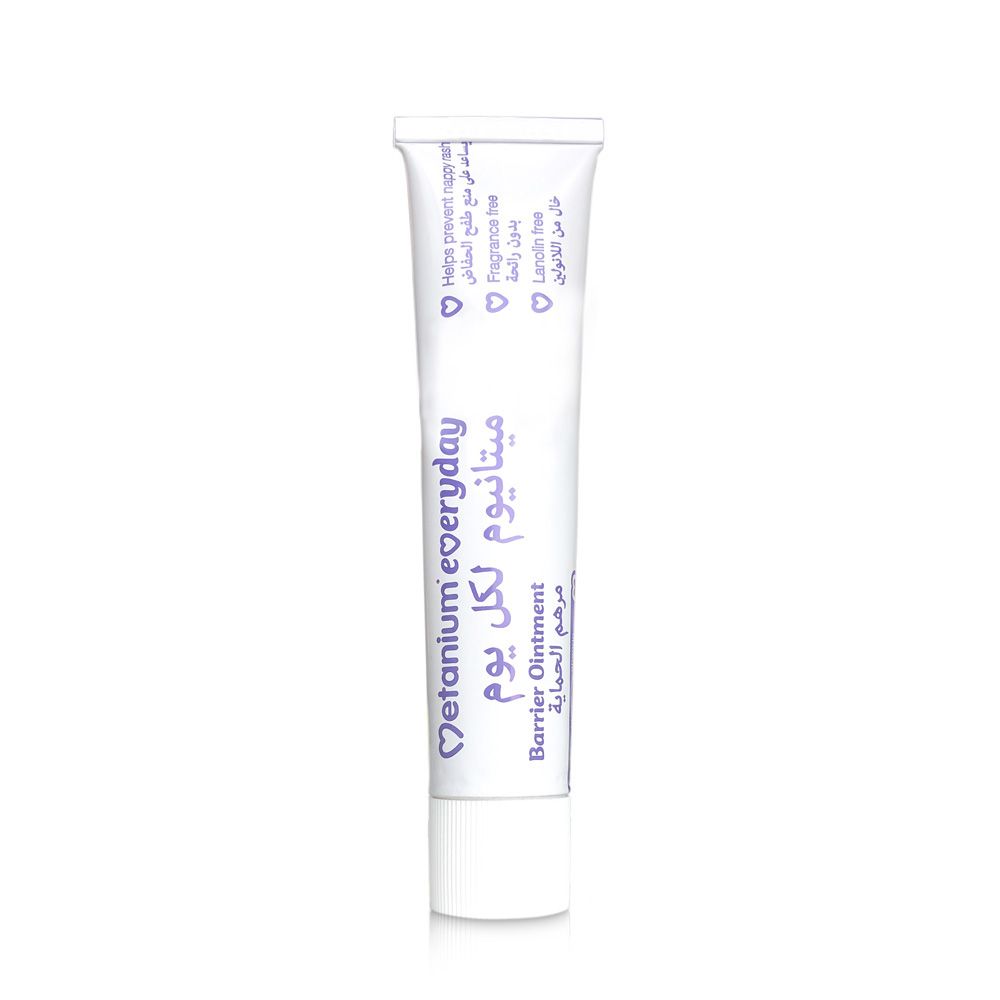Metanium Everyday Barrier Ointment 40 g - Easy Pharmacy LLC