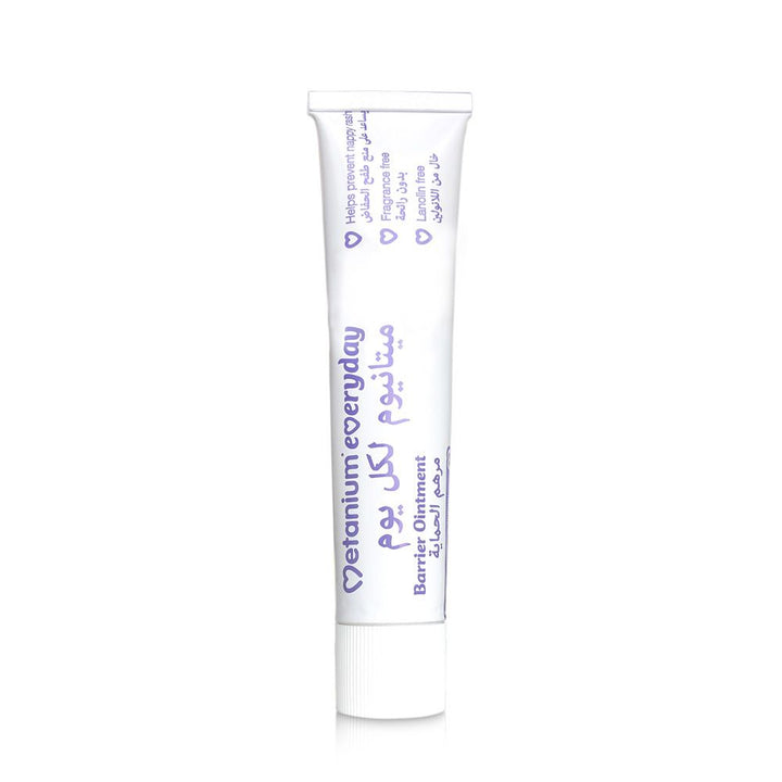 Metanium Everyday Barrier Ointment 40 g - Easy Pharmacy LLC