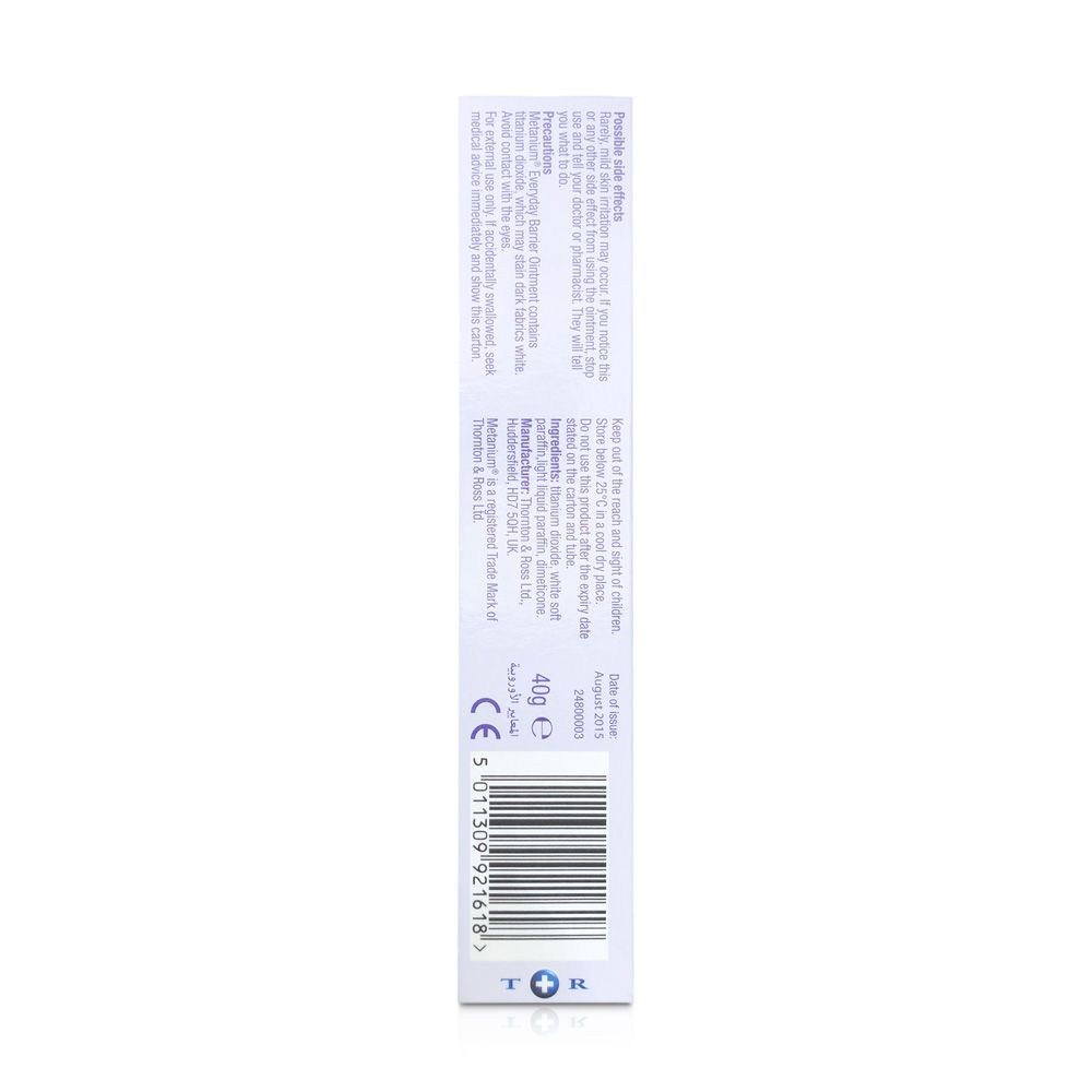 Metanium Everyday Barrier Ointment 40 g - Easy Pharmacy LLC