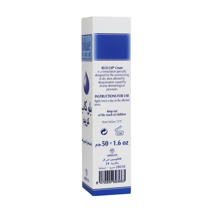 Blue Cap Cream 50 g - Easy Pharmacy LLC