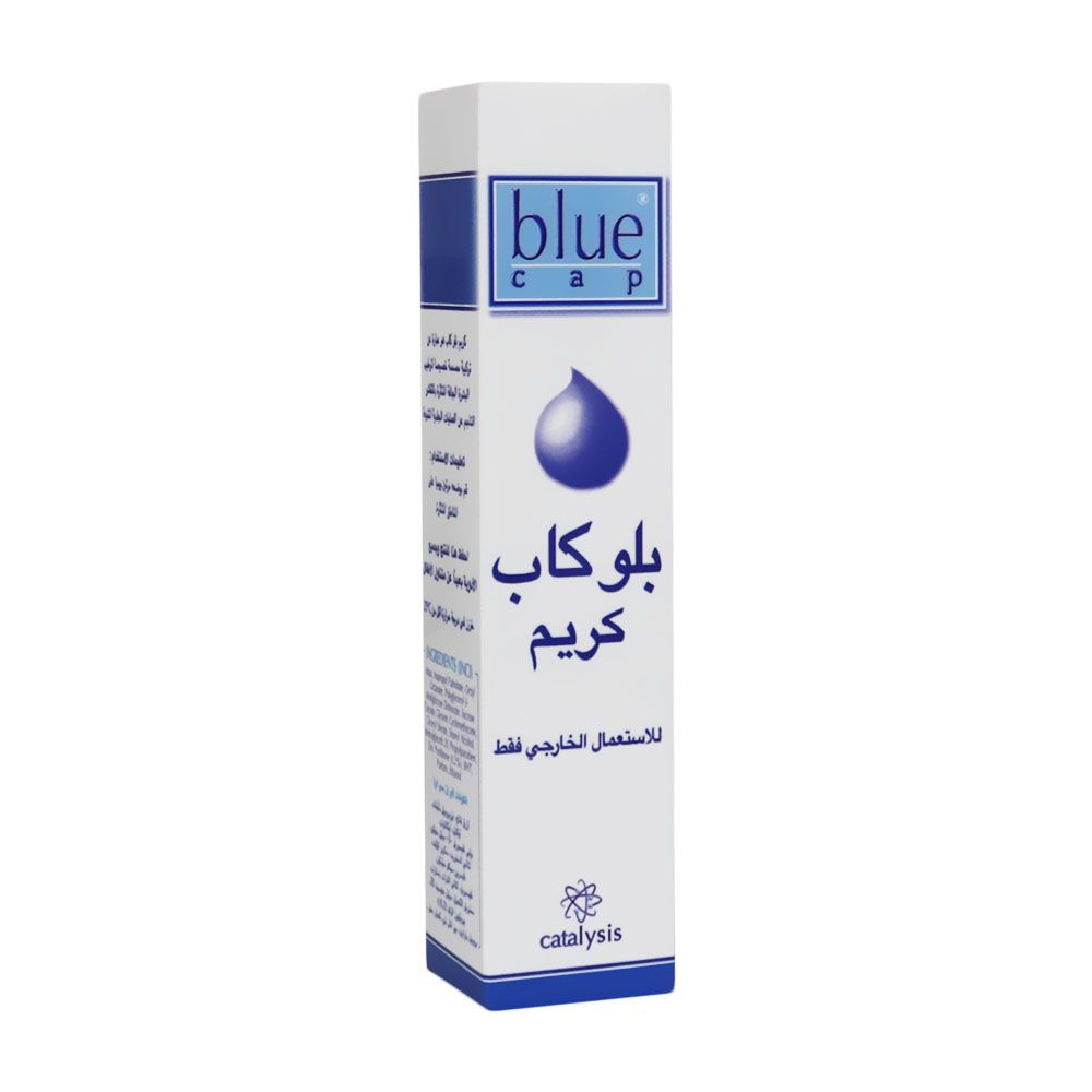Blue Cap Cream 50 g - Easy Pharmacy LLC