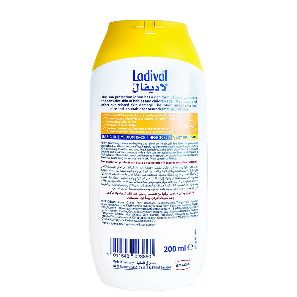 Ladival SPF50+ Children Sun Protection Lotion 200 mL - Easy Pharmacy LLC